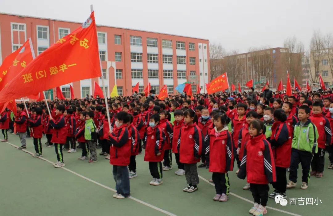 微信图片_20230323091332.jpg