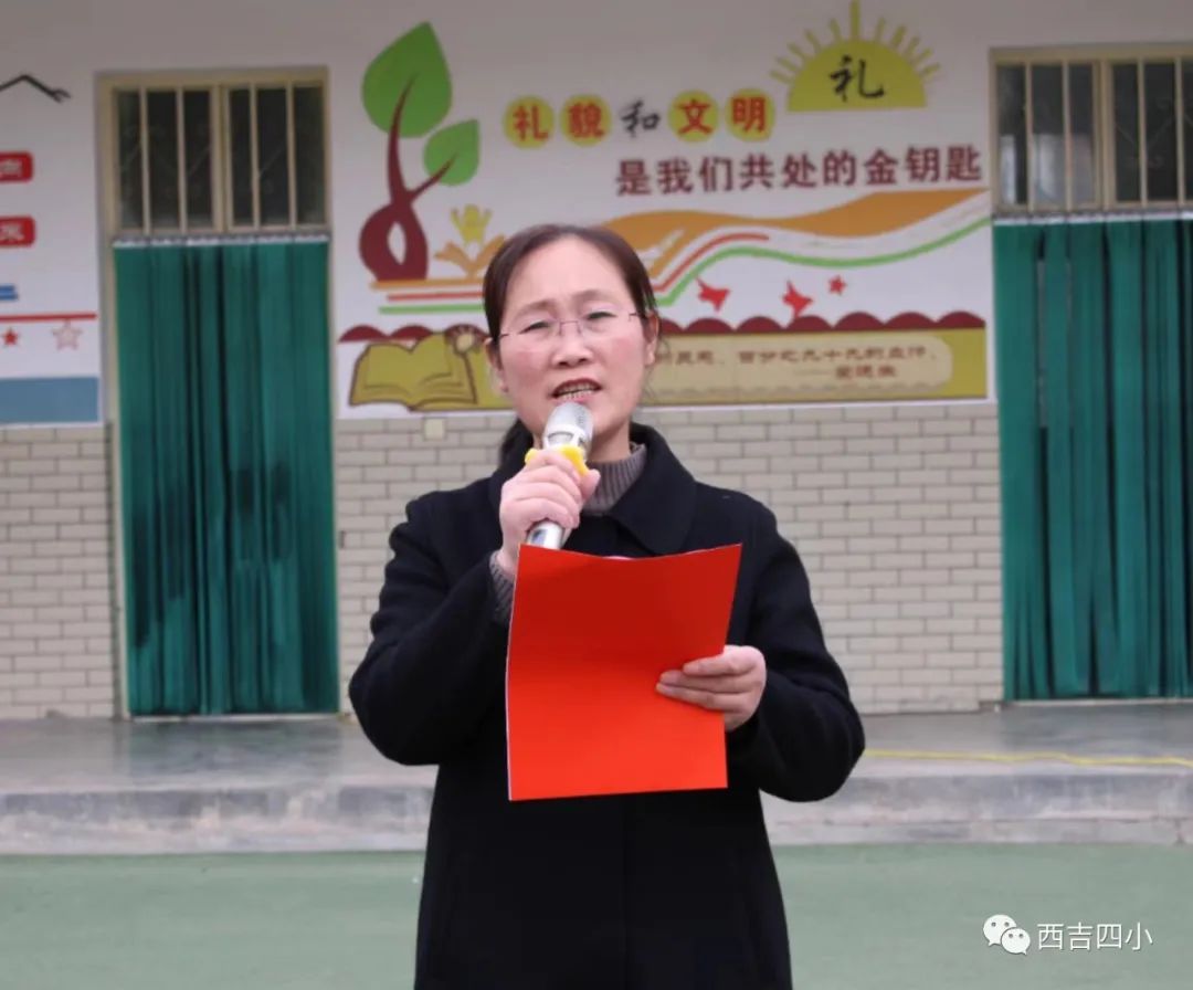 微信图片_20230323091339.jpg 微信图片_20230323091339.jpg