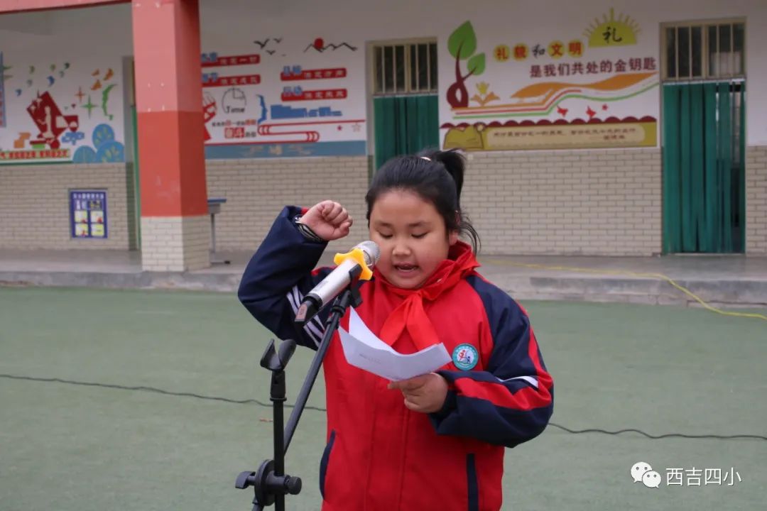 微信图片_20230323091349.jpg 微信图片_20230323091349.jpg