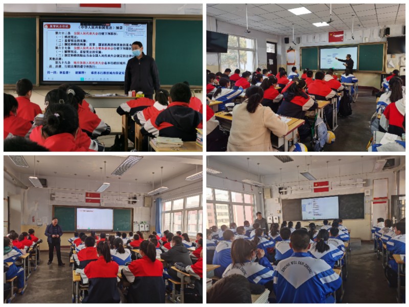 微信图片_20230324153144.jpg image