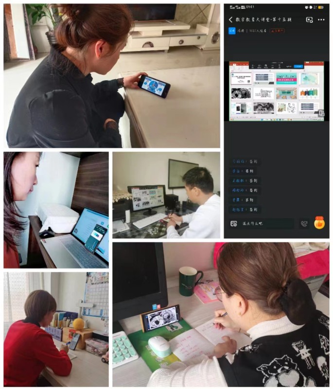 微信图片_20230326130512.jpg 微信图片_20230326130512.jpg