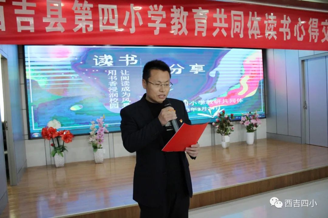 微信图片_20230327082909.jpg 微信图片_20230327082909.jpg