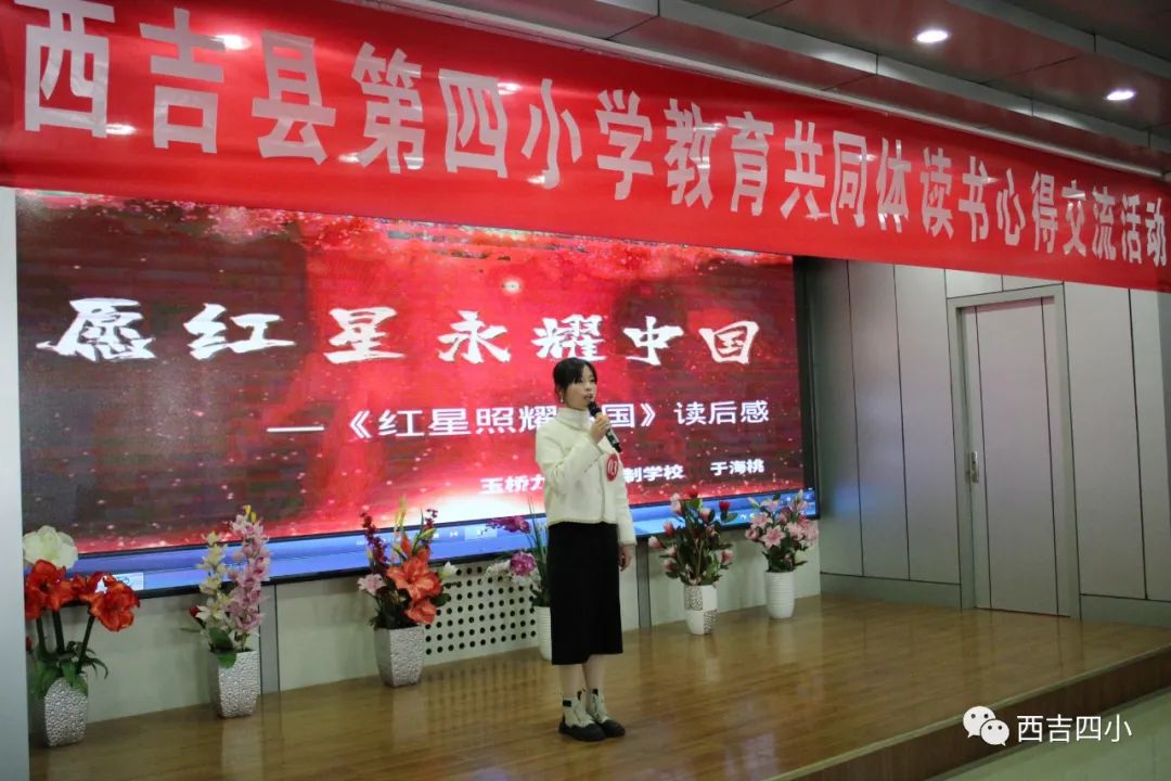 微信图片_20230327082926.jpg 微信图片_20230327082926.jpg