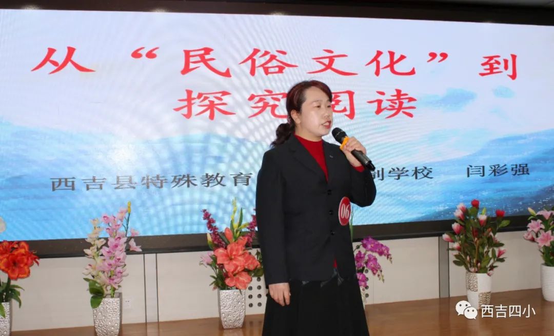 微信图片_20230327082935.jpg 微信图片_20230327082935.jpg