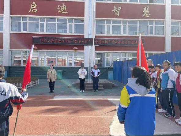 图片9.png 图片9.png
