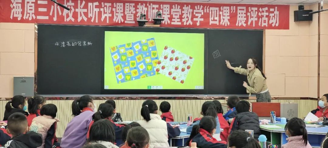 微信图片_20230330141310.jpg 微信图片_20230330141310.jpg