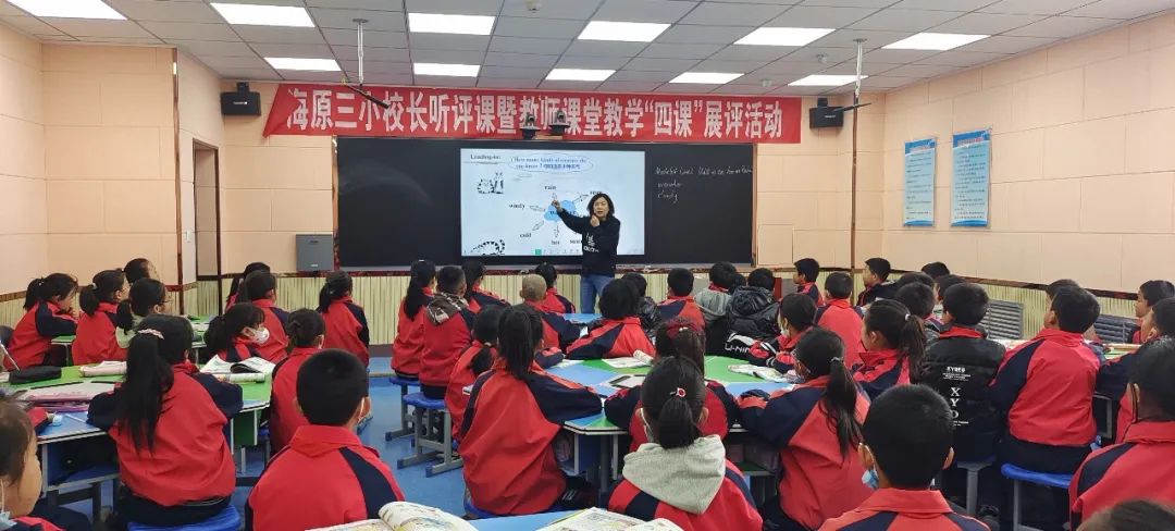 微信图片_20230330141547.jpg 微信图片_20230330141547.jpg