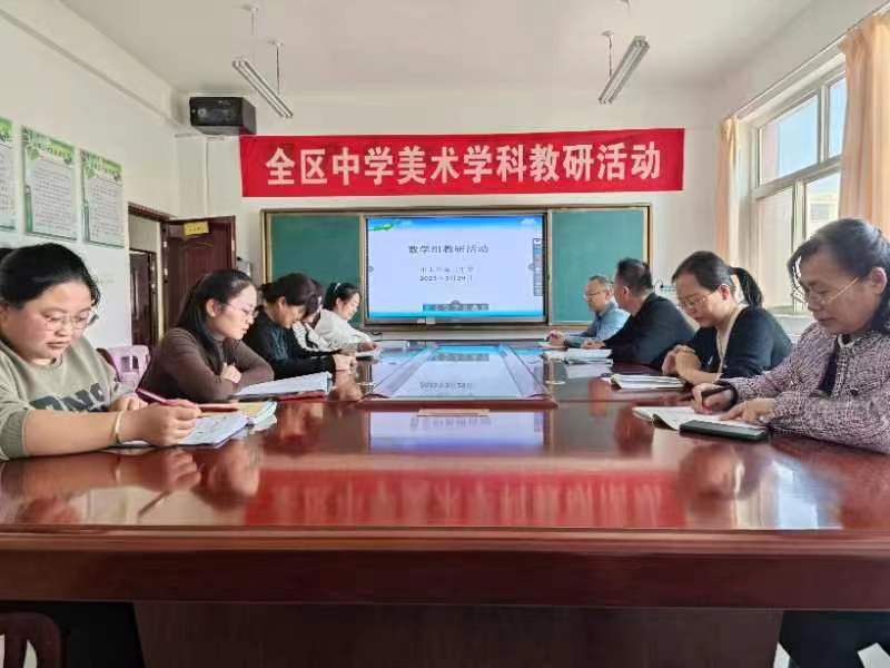 微信图片_20230330160109.jpg image