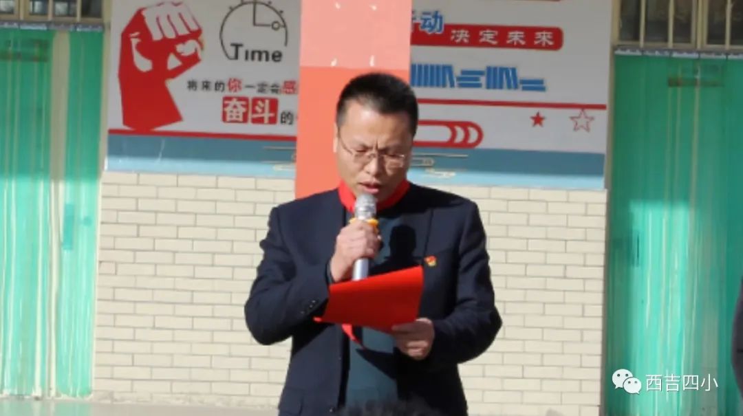微信图片_20230306152726.jpg 微信图片_20230306152726.jpg