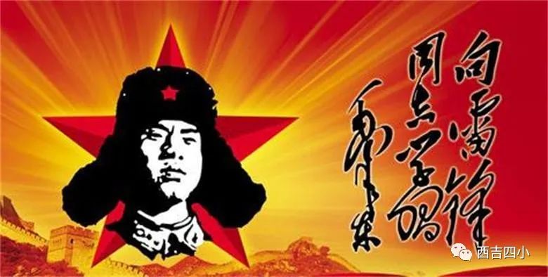微信图片_20230306152704.jpg 微信图片_20230306152704.jpg