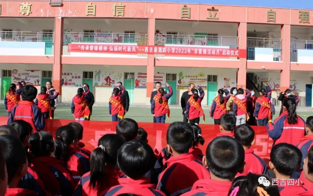 微信图片_20230306152722.jpg 微信图片_20230306152722.jpg
