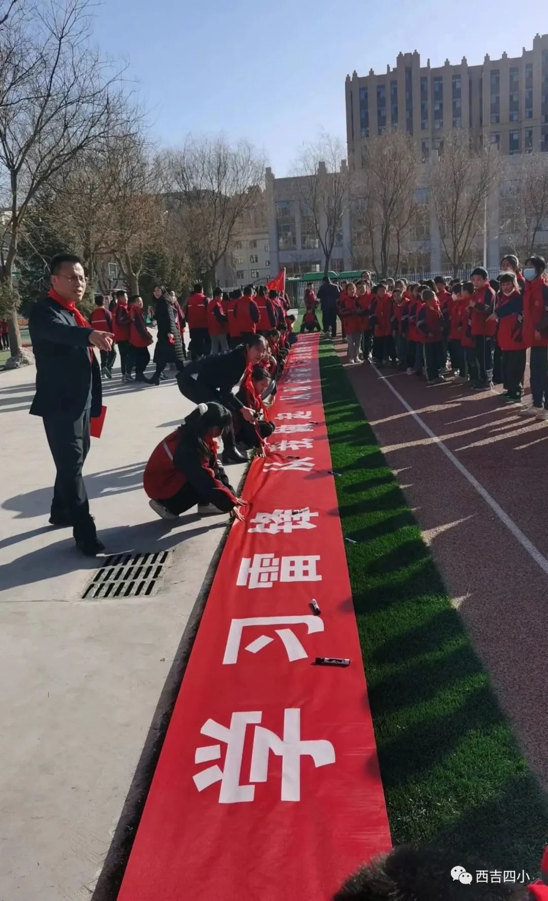 微信图片_20230306152742.jpg 微信图片_20230306152742.jpg