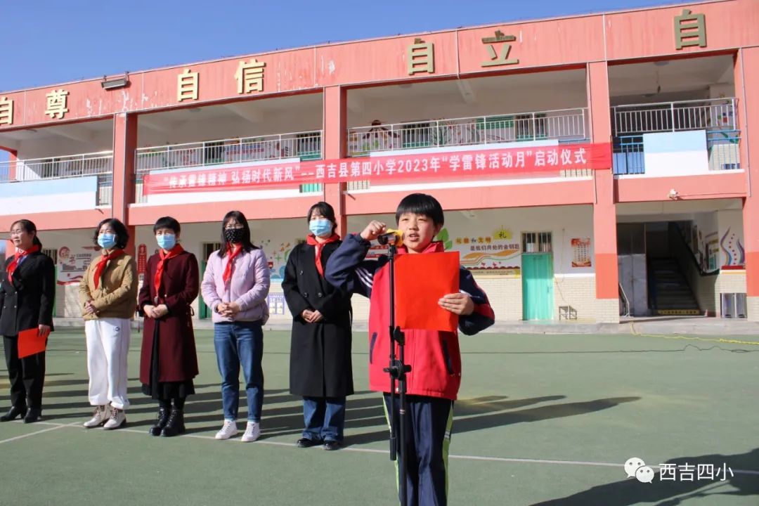 微信图片_20230306152735.jpg 微信图片_20230306152735.jpg