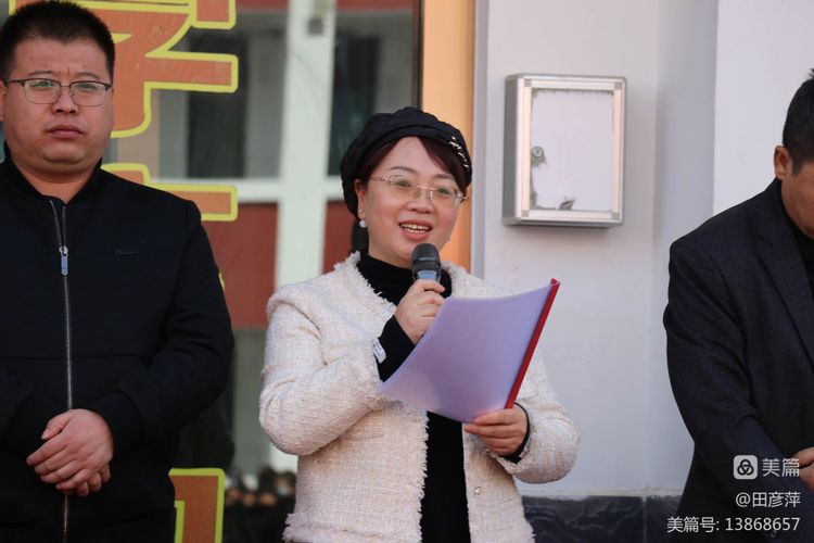 微信图片_20230309142548.jpg 微信图片_20230309142548.jpg