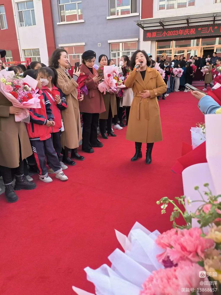 微信图片_20230309142847.jpg 微信图片_20230309142847.jpg