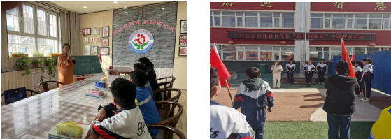 微信图片_20230309091316.png