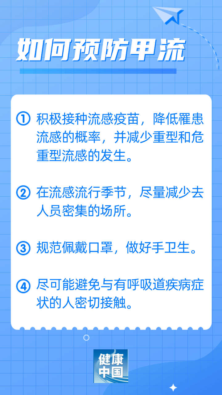 微信图片_20230309092030.png