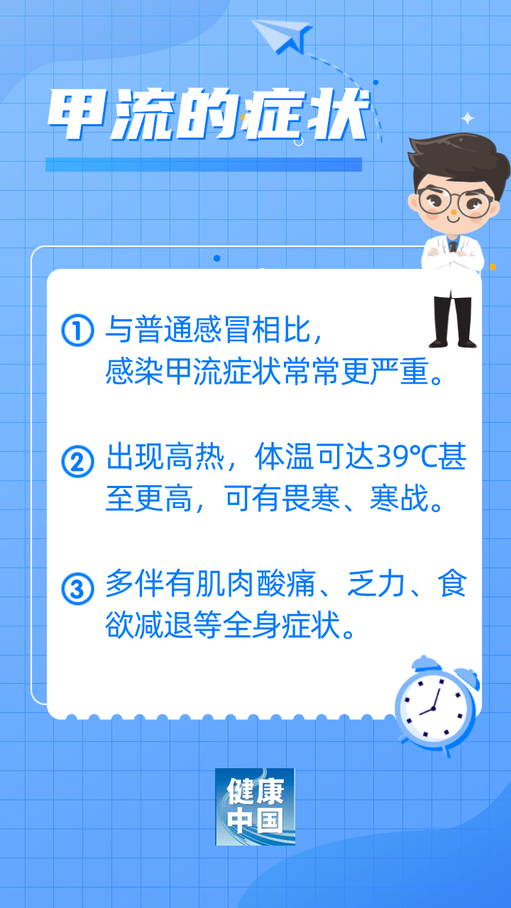 微信图片_20230309092024.png