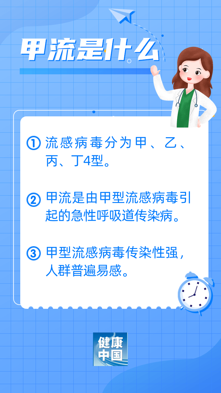微信图片_20230309092019.png