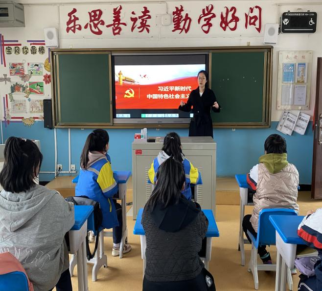 图片3.png