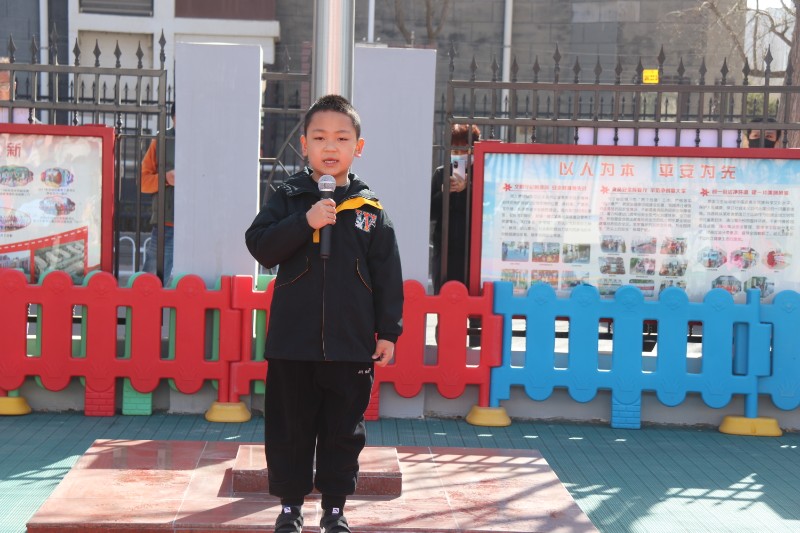 国旗下讲话1.jpg 国旗下讲话1.jpg