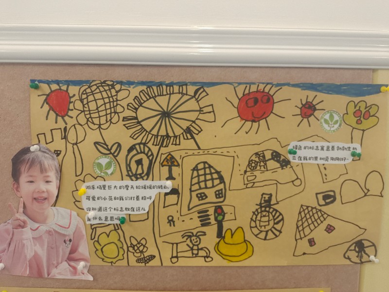 交通安全活动9.jpg 交通安全活动9.jpg