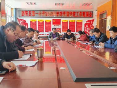 微信图片_20230209220847