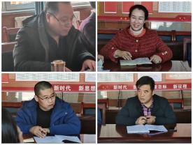 微信图片_20230209232655