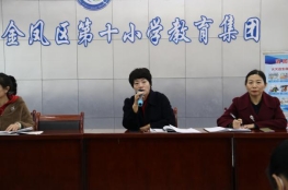 2b798ca79568d15af2264fac3583281