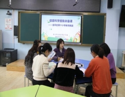 bcc12113acbfef20a820cbdc985b221