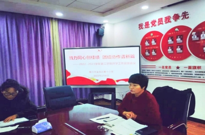 mmexport1676006774999_edit_402909212318020