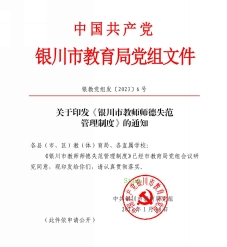 qq_pic_merged_1676016664731