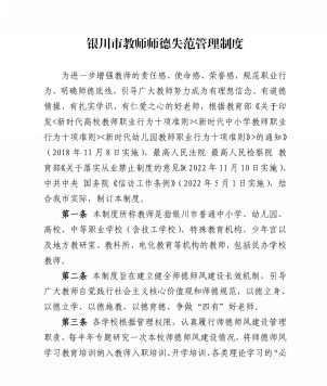 qq_pic_merged_1676016645893