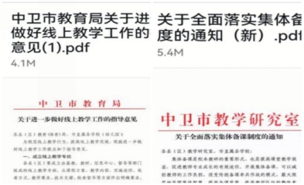 lADPJv8gWJqtoNHNBlTNCHA_2160_1620