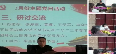 C:\Users\ADMINI~1\AppData\Local\Temp\WeChat Files\2ccac6685a2d871fa4d755a52b2402a.jpg