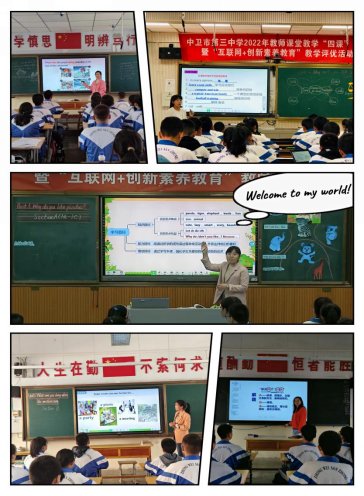 微信图片_20220424202858