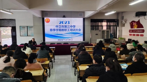 3101679f059473cff5a74c7cf968b85