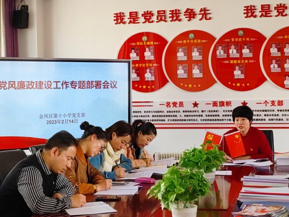 4cf8533da359261a61e622632e641c7