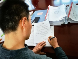 2aef24e1c6cd9c17b38fa3bb4d232ef