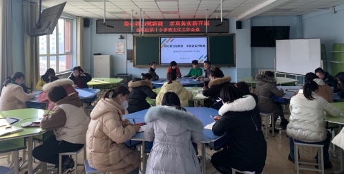 0d7782e93044ebc7e0a495593dbe9ed