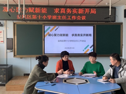 5416227bca63be2ddf061460d8f1ed7