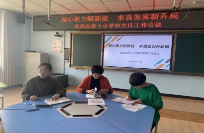 131faa64c298c5e3876fb1d10c36094