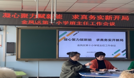 28e3c7e54fadf4e2c4b1d4b043e9d7e