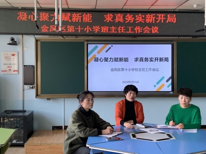 6a1198e5be59286d0e4954130286d52