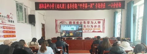 90c0b979c6d04eb10c5323c3683c8d2