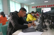 微信图片_20230217123539