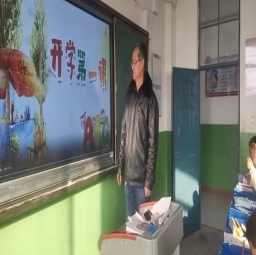 开学第一课2