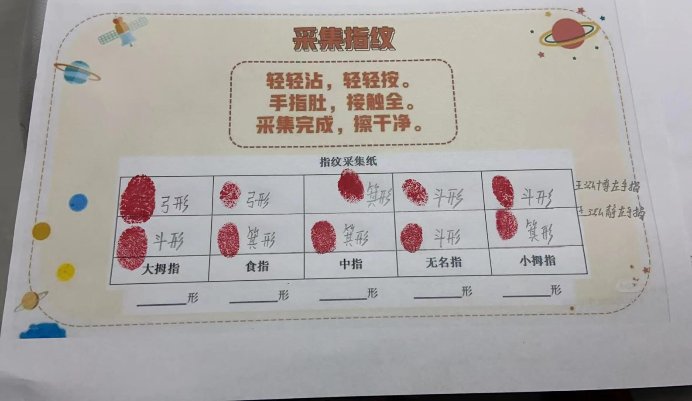 微信图片_20230216161757