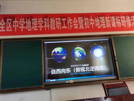 微信图片_20230222113826