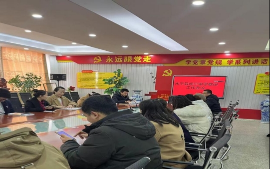 81e9b2cc6ef48aa3e7680dcd5107cb7